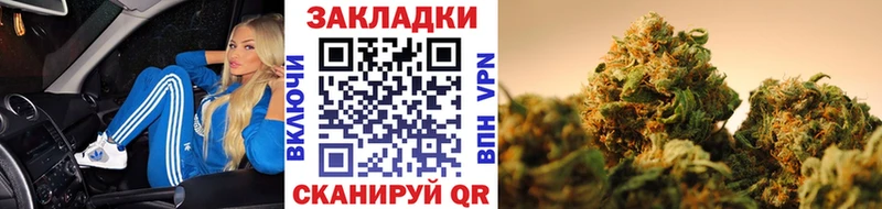 Все наркотики Ярославль APVP  ГАШ  Cocaine 