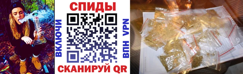 БУТИРАТ бутандиол гидра зеркало Ярославль