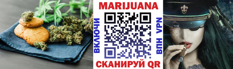 Cannafood конопля продажа наркотиков Ярославль
