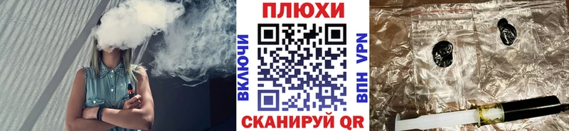 Гашиш гашик  Ярославль 