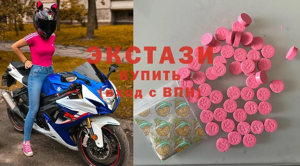 сатива Абдулино
