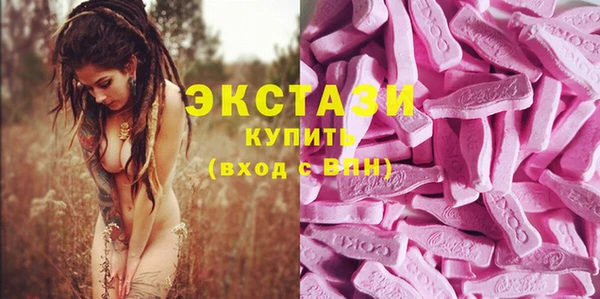дистиллят марихуана Абинск