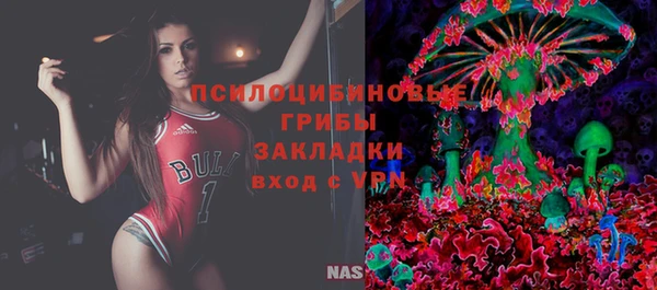 дистиллят марихуана Абинск