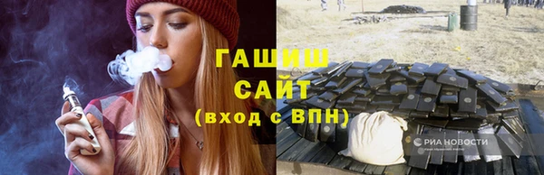 кокаин перу Лабытнанги
