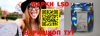 кокс Наро-Фоминск