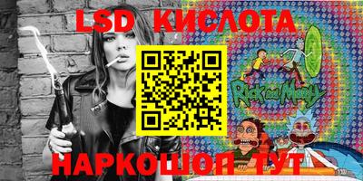 мяу мяу кристалл Нарткала