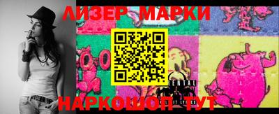 гашиш Нальчик