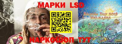 гашиш Нальчик