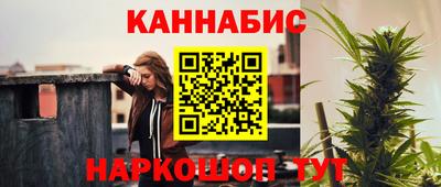 мяу мяу кристалл Нарткала