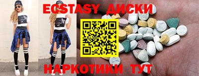 гашиш Нальчик