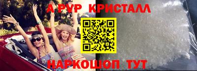 гашиш Нальчик