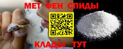 гашиш Нальчик
