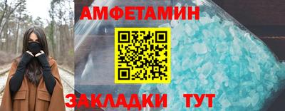 гашиш Нальчик