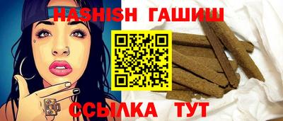 кокс Наро-Фоминск