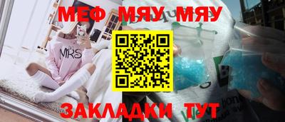 гашиш Нальчик
