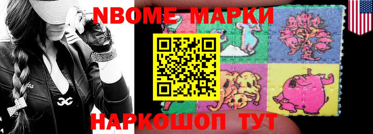 ссылка на мегу онион  LSD-25 экстази ecstasy  Вход с VPN  Ярославль  LSD-25 экстази ecstasy 