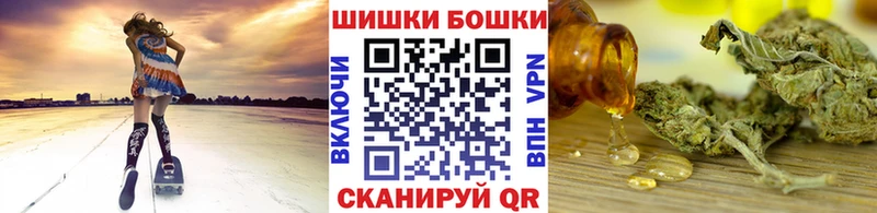 купить  цена  Ярославль  МАРИХУАНА SATIVA & INDICA 
